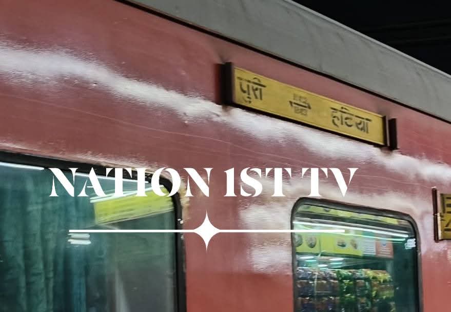 ManojMahakud3's tweet photo. #Hatia_Puri_TapaswiniExpress was targeted by #stone #pelters. Coach B7 was affected. The incident took place while the train was en route from Rengali to Jharsuguda.
#Tapaswini Express
@JharkhandRail
Pc respective owners https://t.co/dNdt1TPut1