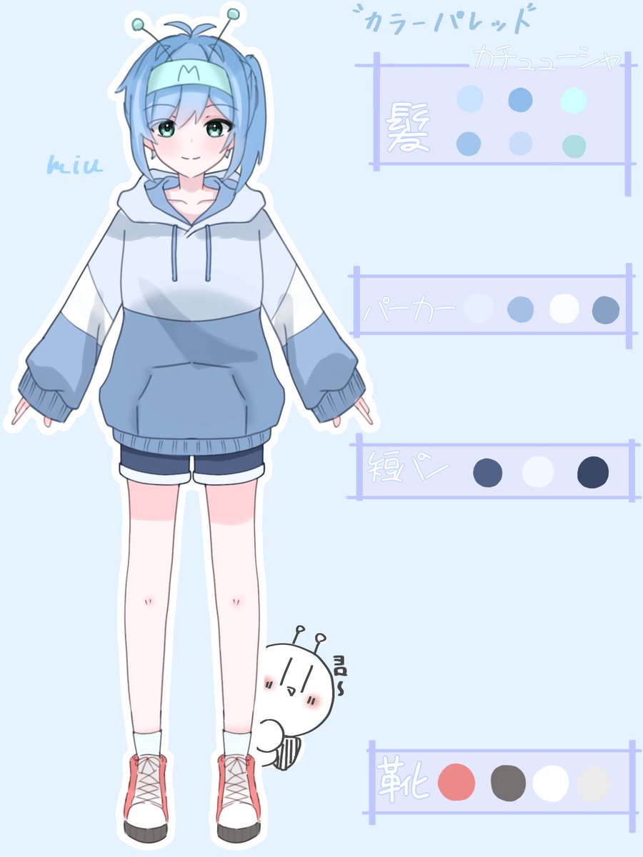 Romy (@HiromiH67570765) / Posts / X