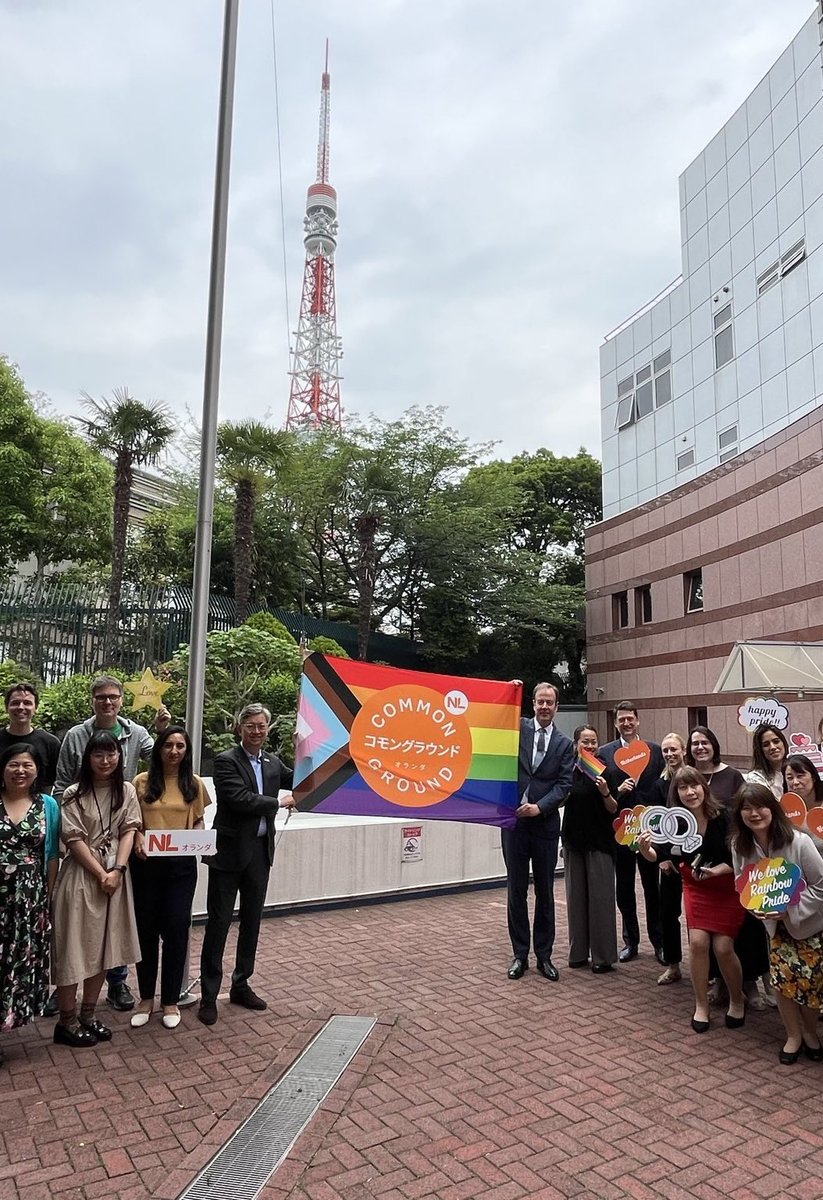 The definition of #IDAHOBIT gradually expands as the variety of human relations is wide. All the more reason to raise awareness and celebrate on 17 May. Everywhere in the world: also in #Japan - and in the #Netherlands as well.