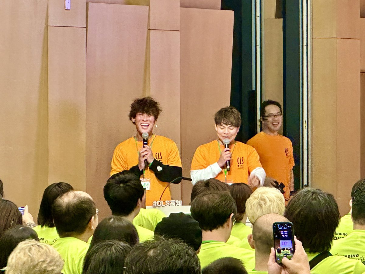CharaDenMitz's tweet photo. 司会はコントを織り交ぜながら進行するスタイル
 #CLS高知 https://t.co/AOzukobcka