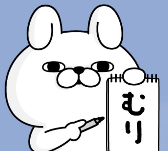 ymrrm089u's tweet photo. @retoro_usagi_77 https://t.co/Mu3YlOGqva