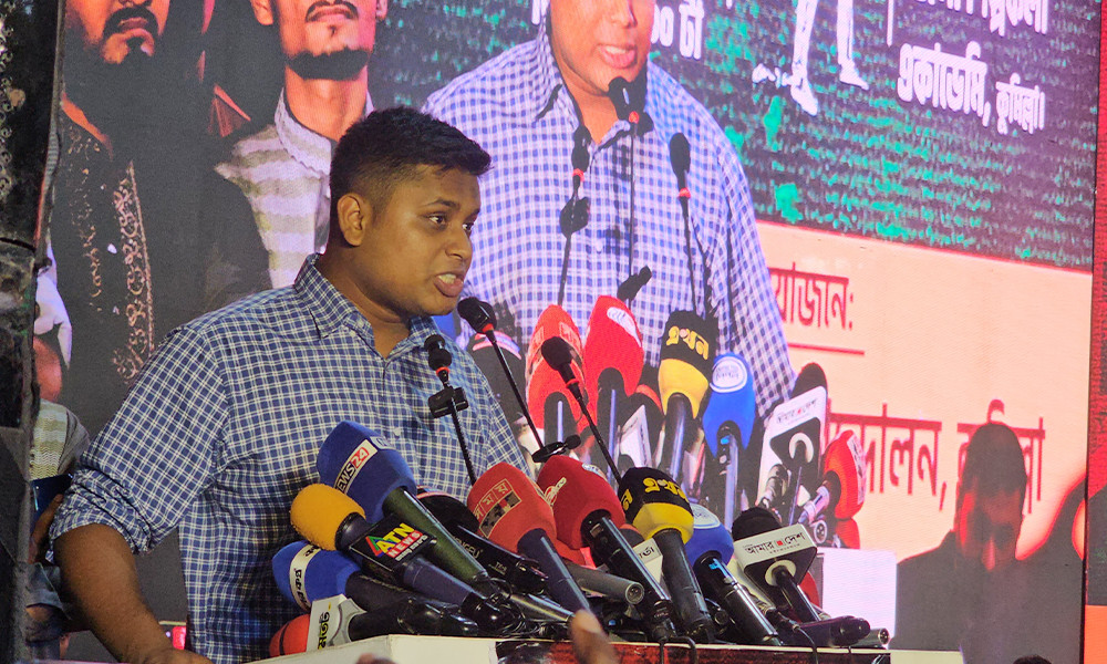 ‘খুনিদের বিচারই প্রধান সংস্কার’, ‘আওয়ামী লীগের টাকায় চলে বিএনপির রাজনীতি’: কুমিল্লায় হাসনাত আব্দুল্লাহ