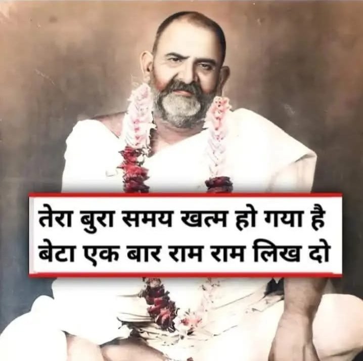 Vatsala Singh tweet media