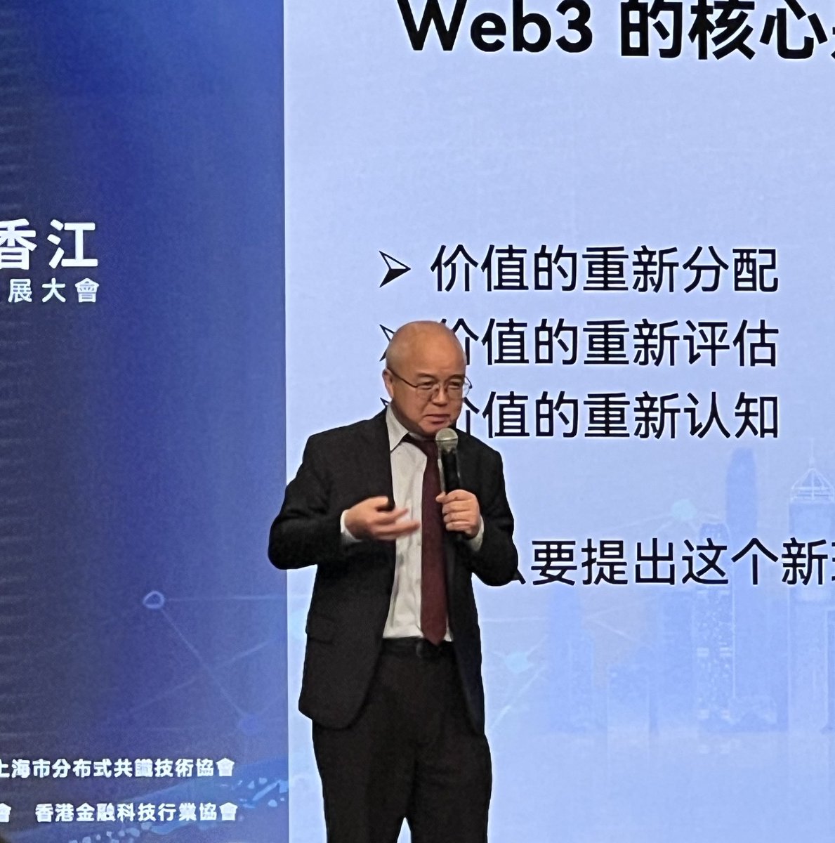 Conflux Network — a high-performance Layer 1 blockchain with 6,500 TPS — is secure, scalable, and built for the future. A major milestone was just celebrated at the Conflux Ecosystem Consensus Conference in Hong Kong a few days ago. We’re incredibly grateful for the chance to