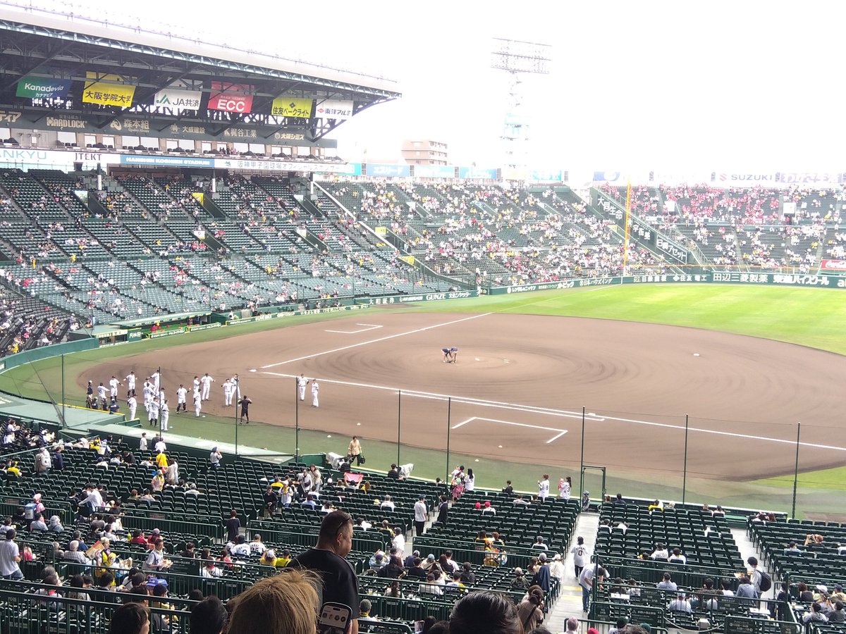 morimohaha1's tweet photo. 今年、公式戦
聖地初降臨✨️

勝つしかなーい✨️

#阪神タイガース
#阪神甲子園球場
#90周年 https://t.co/qK2nFFzKBl