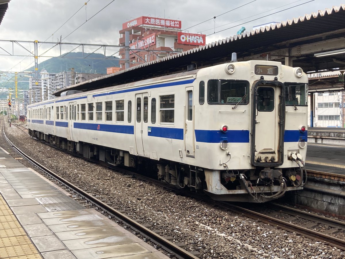 5masaba's tweet photo. あぁ、やっぱり九州はいろんな車両が来て面白いですわー！

小倉から福北ゆたか線経由で博多目指しますー https://t.co/Y97HZtybJg