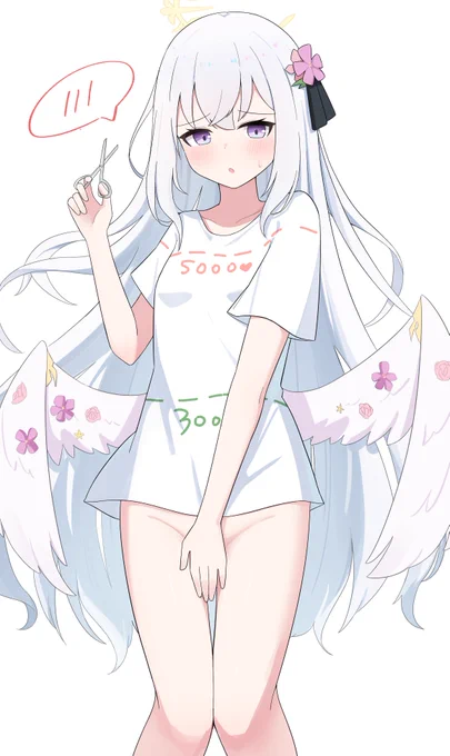 アズサ(1)