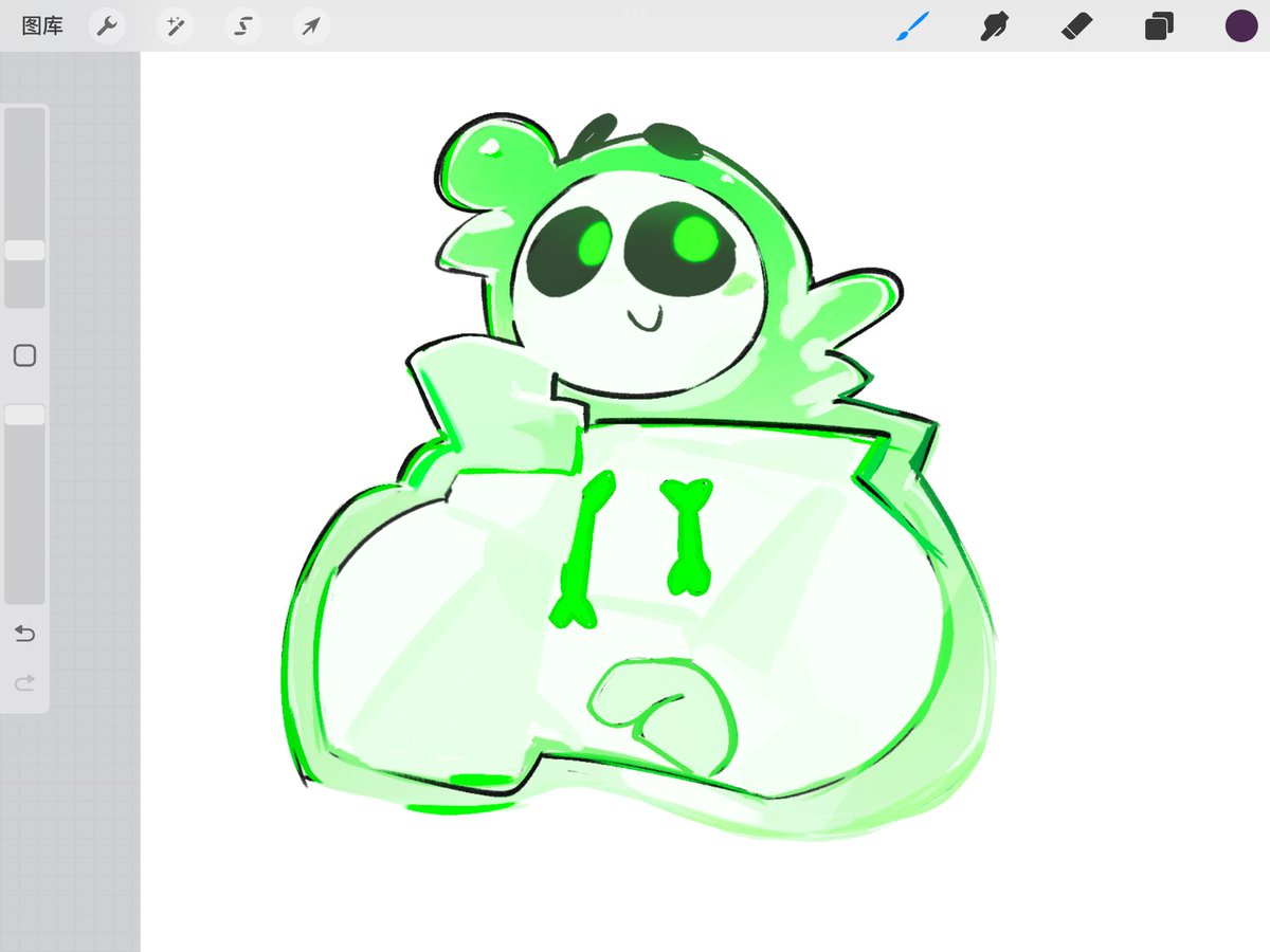 MusicZihanZH's tweet image. #Googledoodles
 #TheGreatGhoulDuel