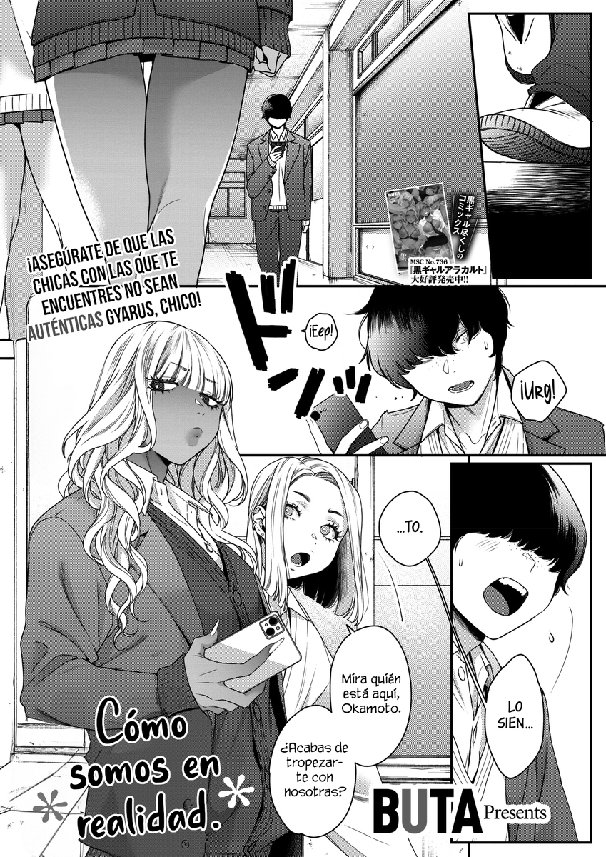 NeoDarkFansub's tweet photo. Que tal gente, aquí dando señales de vida con una nueva traducción y que mejor que de un excelente autor "Buta".
Espero que les guste :3
1.- https://t.co/sP900w00tF
2.- https://t.co/RnkhSWcb3l https://t.co/LkmYBHDB3O