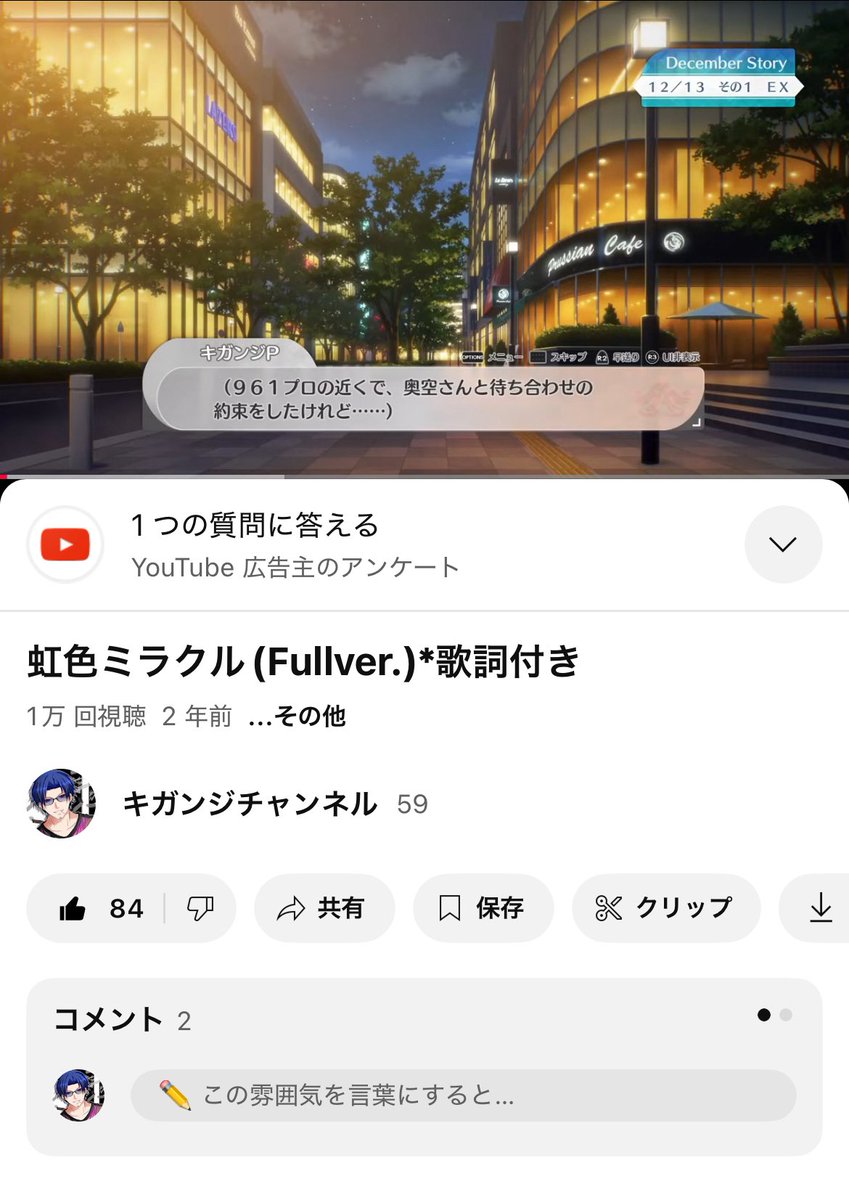 キガンジP tweet media