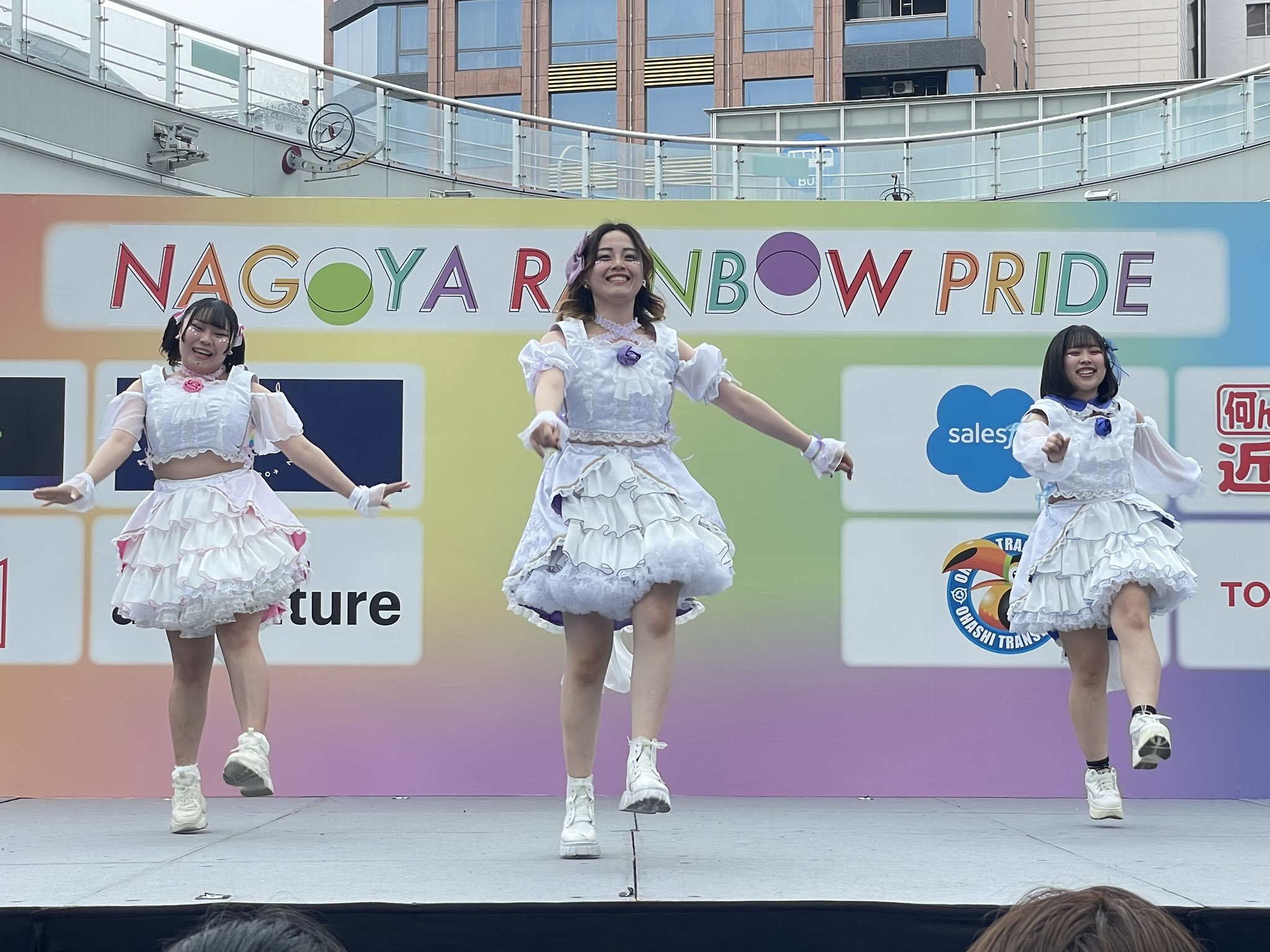 名古屋レインボープライド🏳️‍🌈NRP (@Nagoya_R_Pride) / X