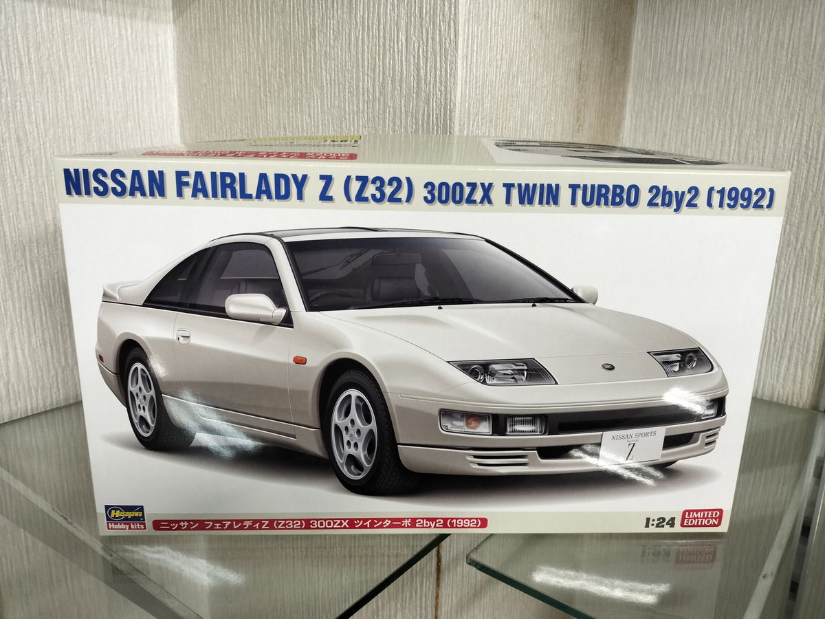 1/24 ニッサン フェアレディZ（Z32） 300ZX ツインターボ 2by2