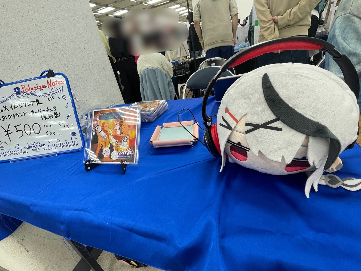 Polarize_Notes's tweet photo. ポスト遅れましたが本日のホロクルサークル参加しております！
本日は旧譜のみの持ち込みとなります #ホロクル9th https://t.co/i1CEhtHQPs