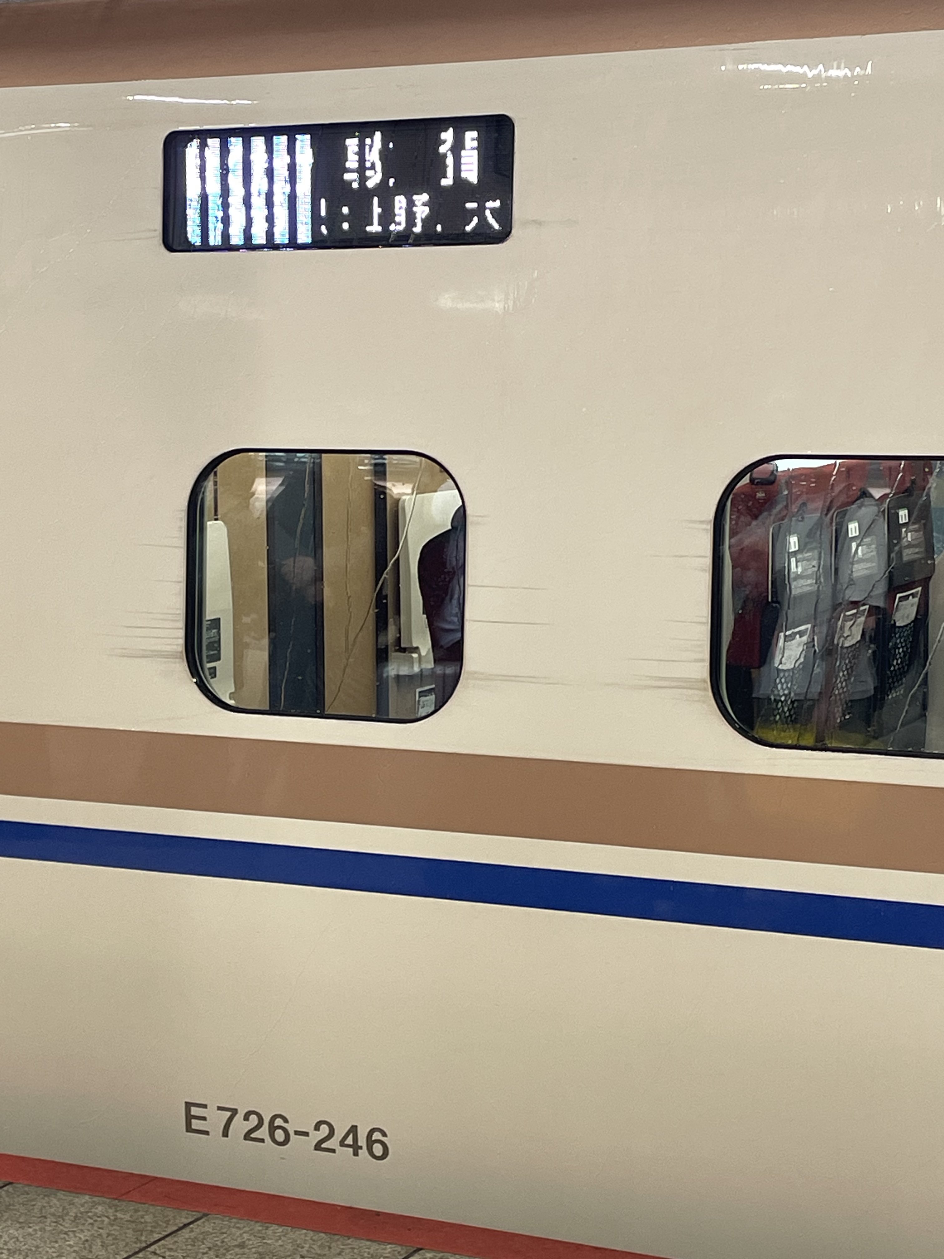 Amazon.co.jp: 【Amazon.co.jp限定】山形県尾花沢市 はえぬき 無