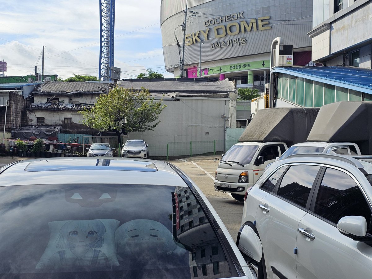 세구님이 볼 만한 글을 올리고 싶다 ㅠㅠ
주차해둔 사진이라도...

#이세페 #고세구