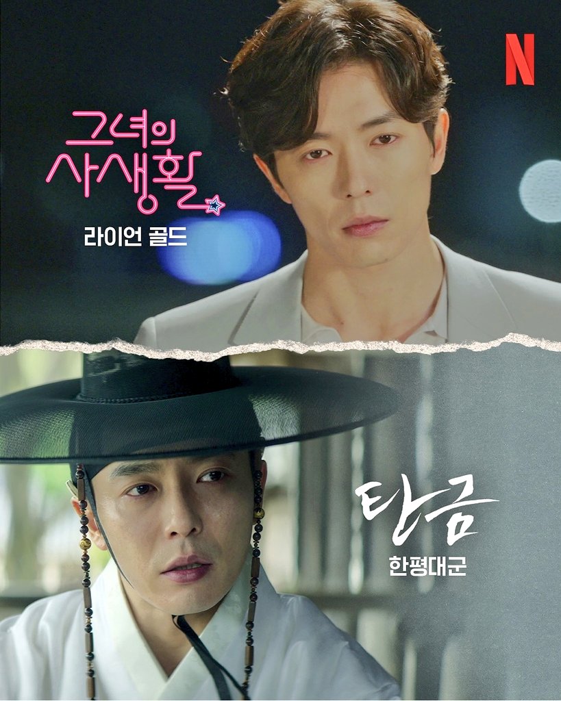 달라진게 없음 계속 예쁨