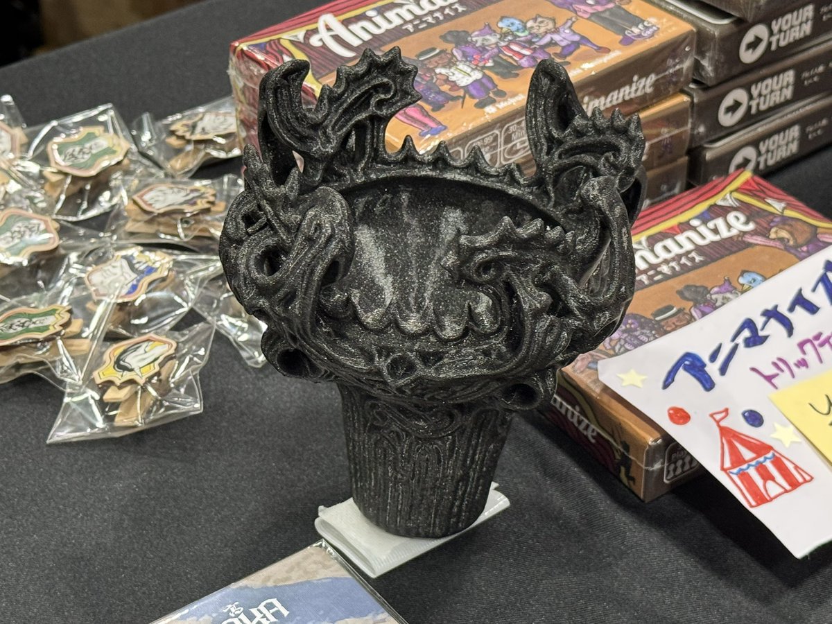 銅鐸舎⚱️ tweet media