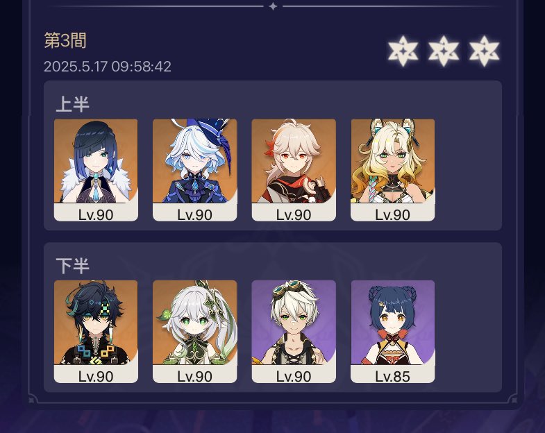キィニチ引いててよかた