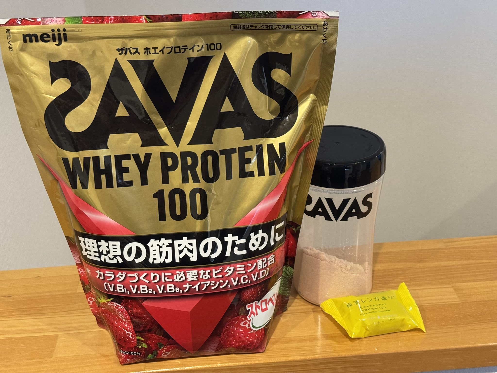 あなたにおすすめの商品 これは美味い‼️きたーーー‼️SP超高