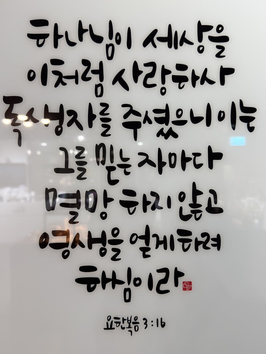 장영하 (@lawjyh) on Twitter photo 