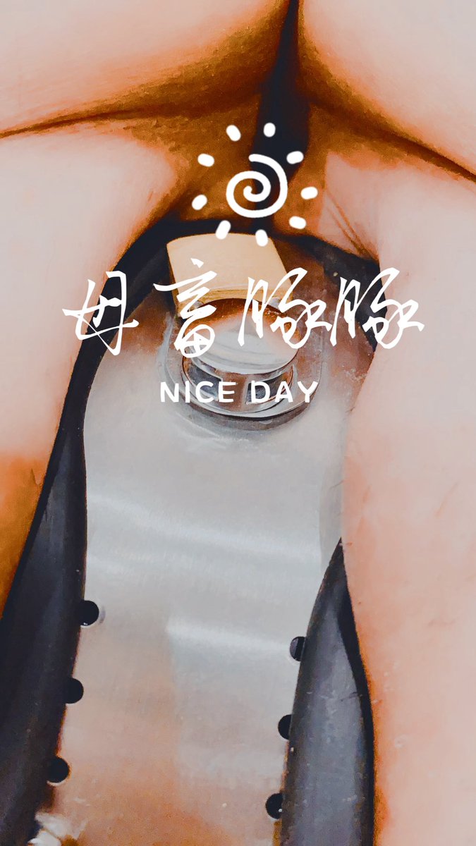 好久不见呀😎只是因为工作太忙啦
贞操带一直在锁，而且会定期调紧的
只有被紧紧禁锢住才有安全感🥰
#贞操带 #chastitybelt  #femalechastity https://t.co/Sx99eOAQWa