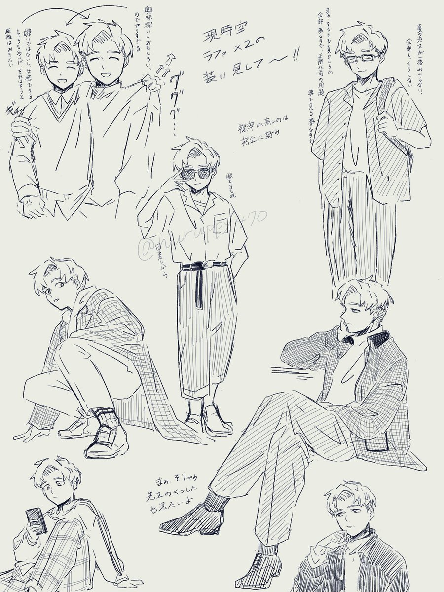 ﾗﾌｧ×2への願望2