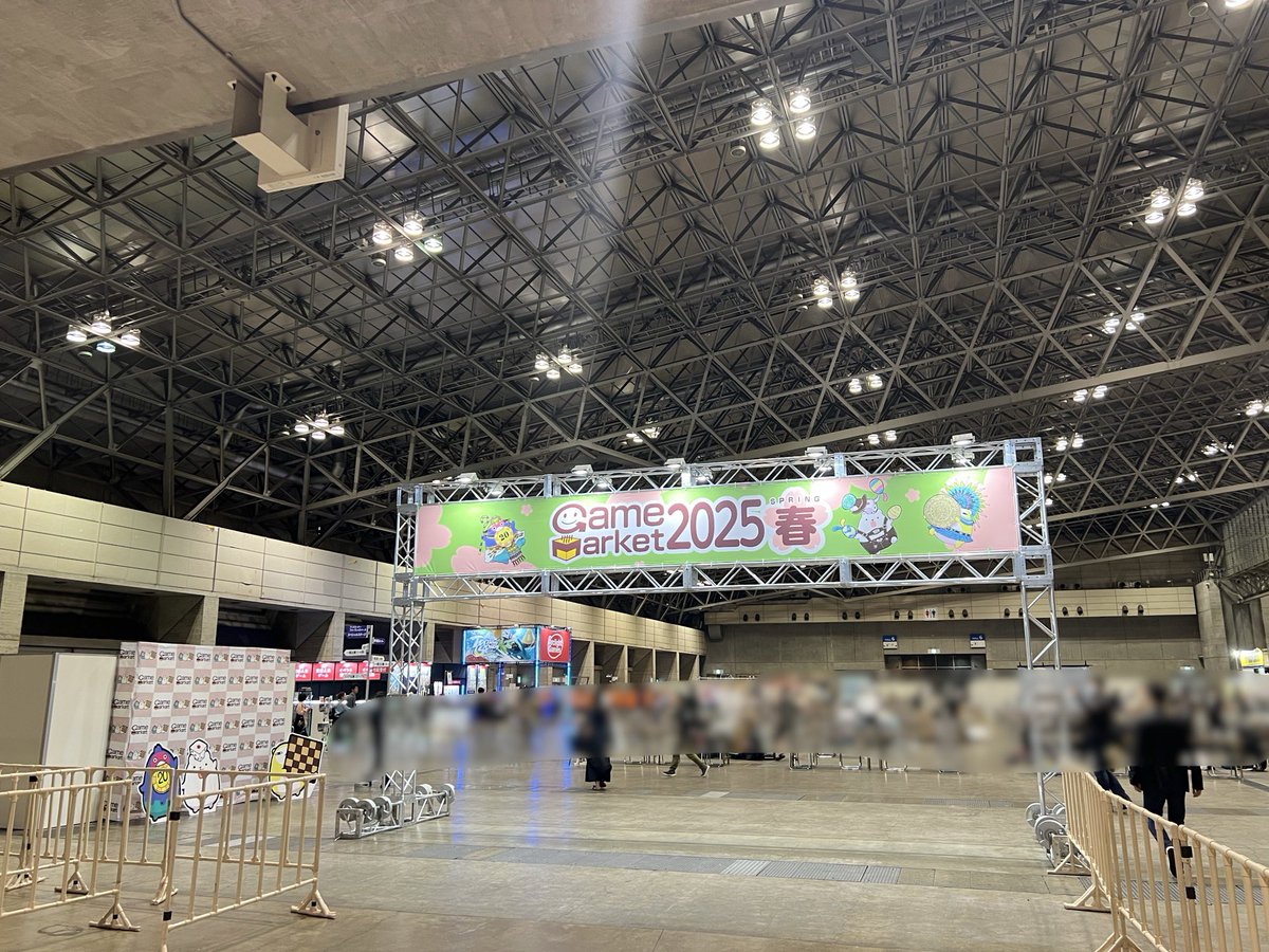 GameMarket_'s tweet photo. 📢【#ゲームマーケット2025春 🌸】
現在の会場内の様子です。
開場に向けて着々と準備を進めております！ https://t.co/CcQn4MEt1t