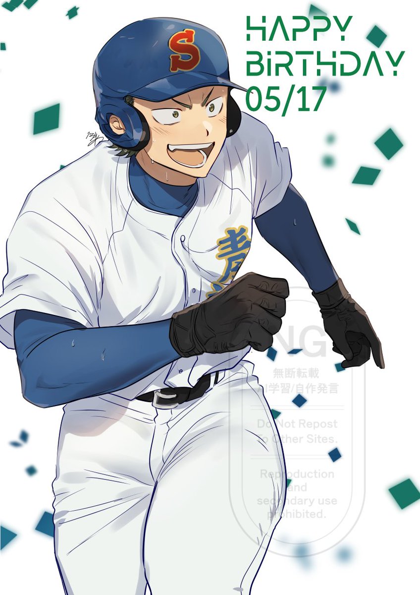 倉持先輩誕生日おめでとう〜〜！今年は描けたぞ🐈