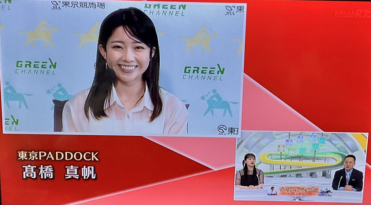empress_hktvega's tweet image. 本日のパドック進行は東京が高橋真帆さん、京都が竹内千景さん。
今日は三場とも雨天。馬場状態も心配。
とにかく全人馬の無事を祈ります。
あいにくの天気だけど、今日の中央競馬スタート!!
#グリーンチャンネル #中央競馬全レース中継 #高橋真帆 #竹内千景