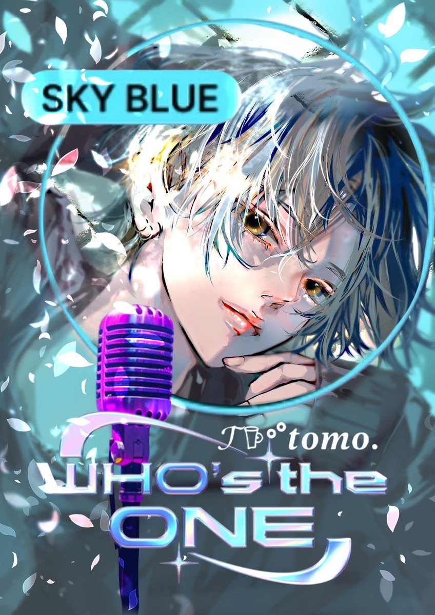 投票まだの方🗳
ぜひSKYBLUEのチームいかがでしょうか🗳️
𝒯𖠚ᐝ𝒕𝒐𝒎𝒐.です(⋆ᴗ͈ˬᴗ͈)”