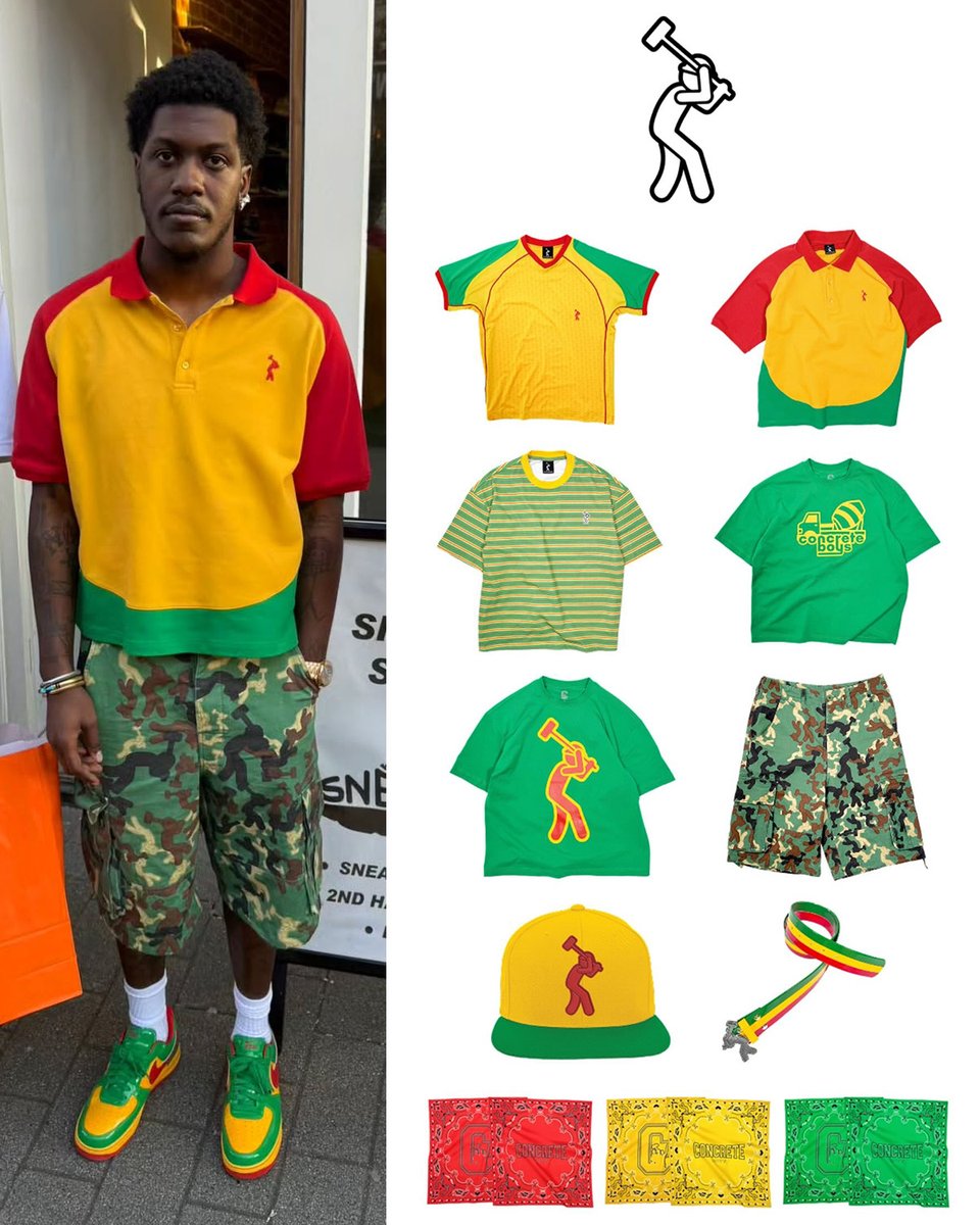 Lil Yachty Concrete Boys 迷彩パンツ PDF Tap Lil Yachty and Fellow