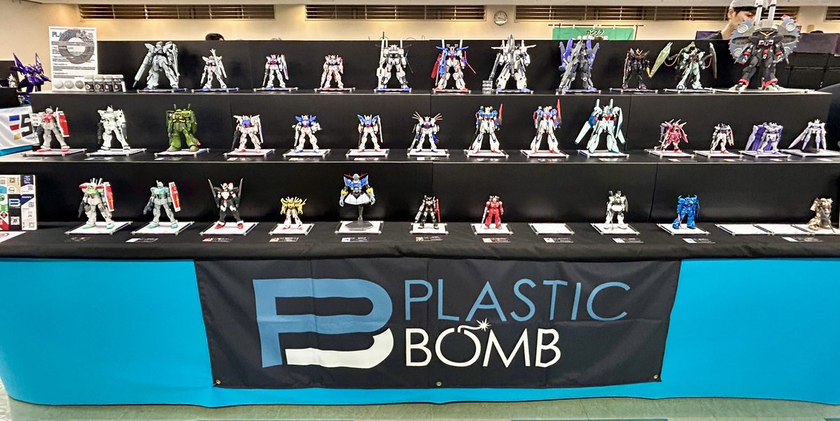 PLASTICBOMB7's tweet image. モデラーズクラブ合同作品展1日目
PLASTIC BOMB 卓 北館3階展示ホールで展示中です。静岡ホビーショーご来場の際は是非お立ち寄り下さいませ。
#静岡ホビーショー2025
