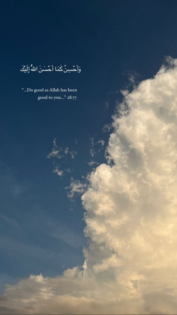 • (@alhamdhulillaah) on Twitter photo 