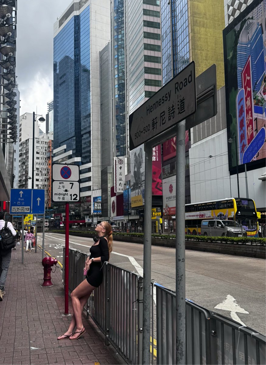 Hello HongKong)