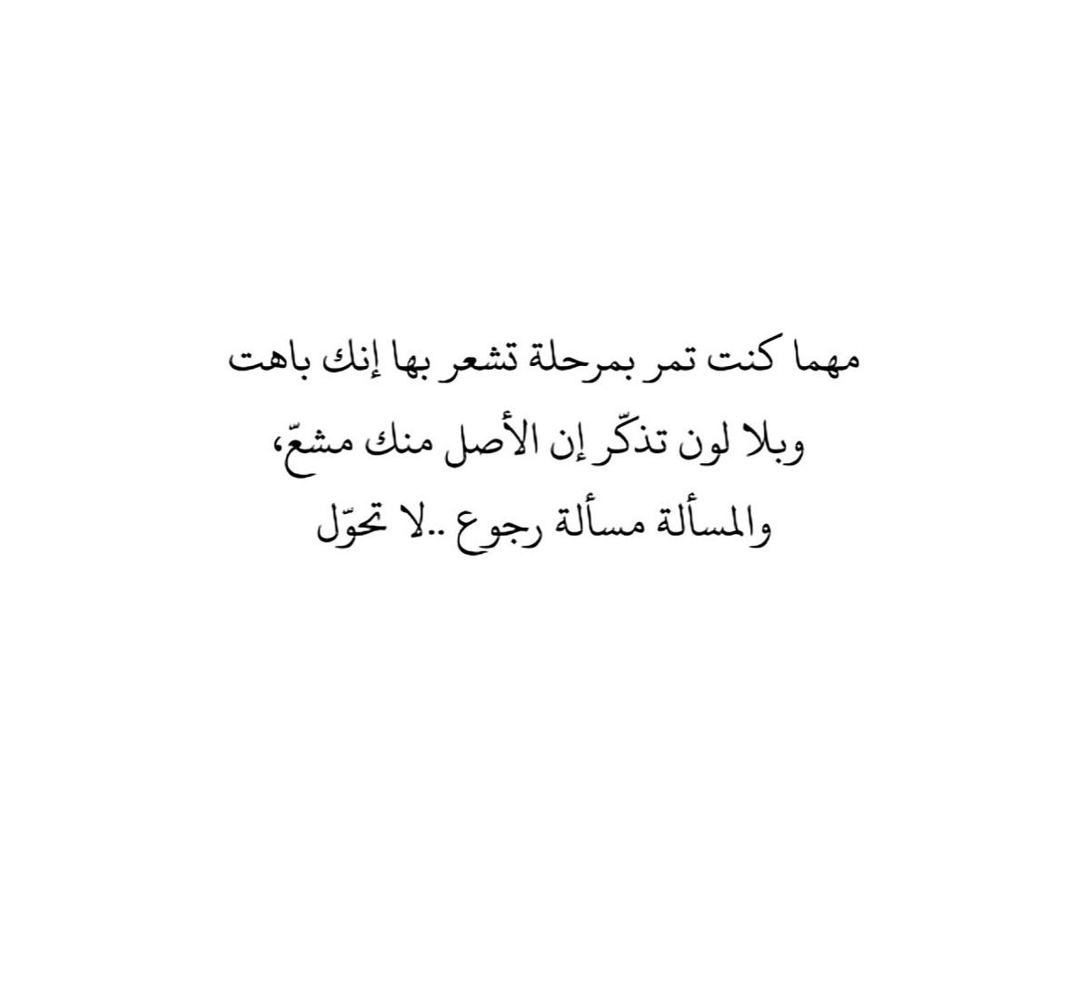 _Fadiia's tweet image. 📬✨✨