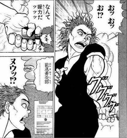 勇次郎 tweet media