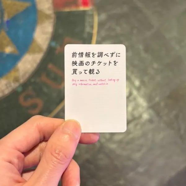 これから私たちは、　カードゲーム ドラマみたいな場面を日常に。 これから私たちは、 - Xaquinel