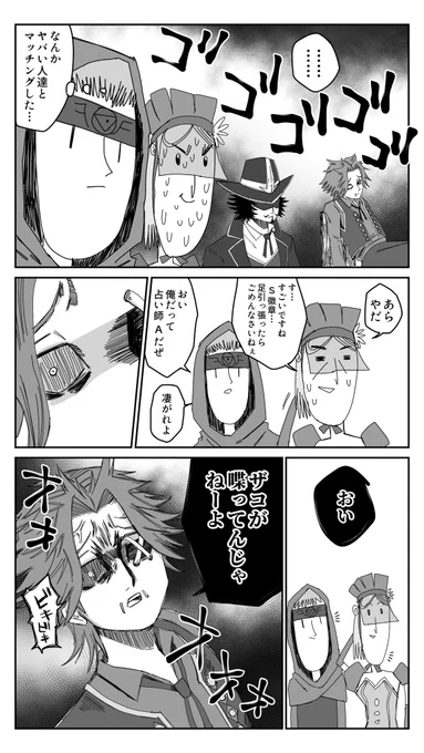 (8/15) 