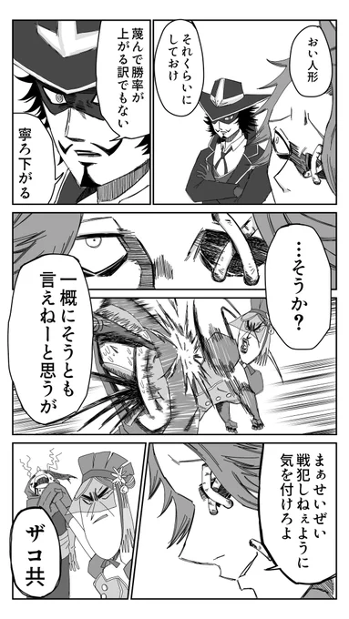 (9/15) 