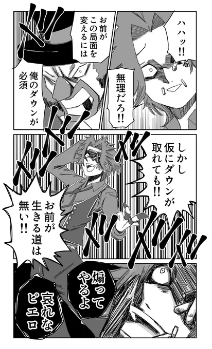 (12/15) 