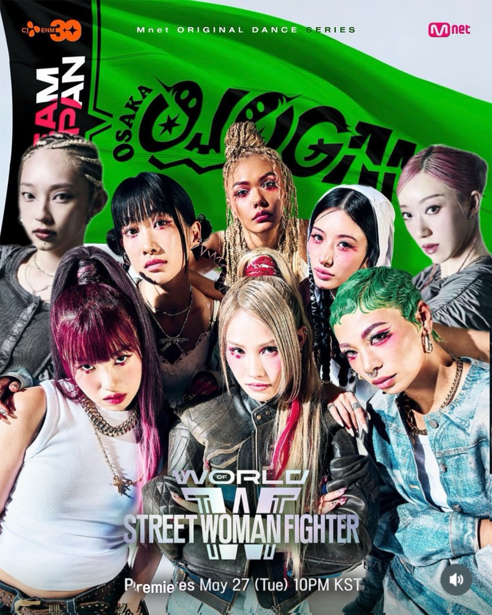 Do you follow Ojo Gang's SNS ?? 💚 If you haven't yet, check it