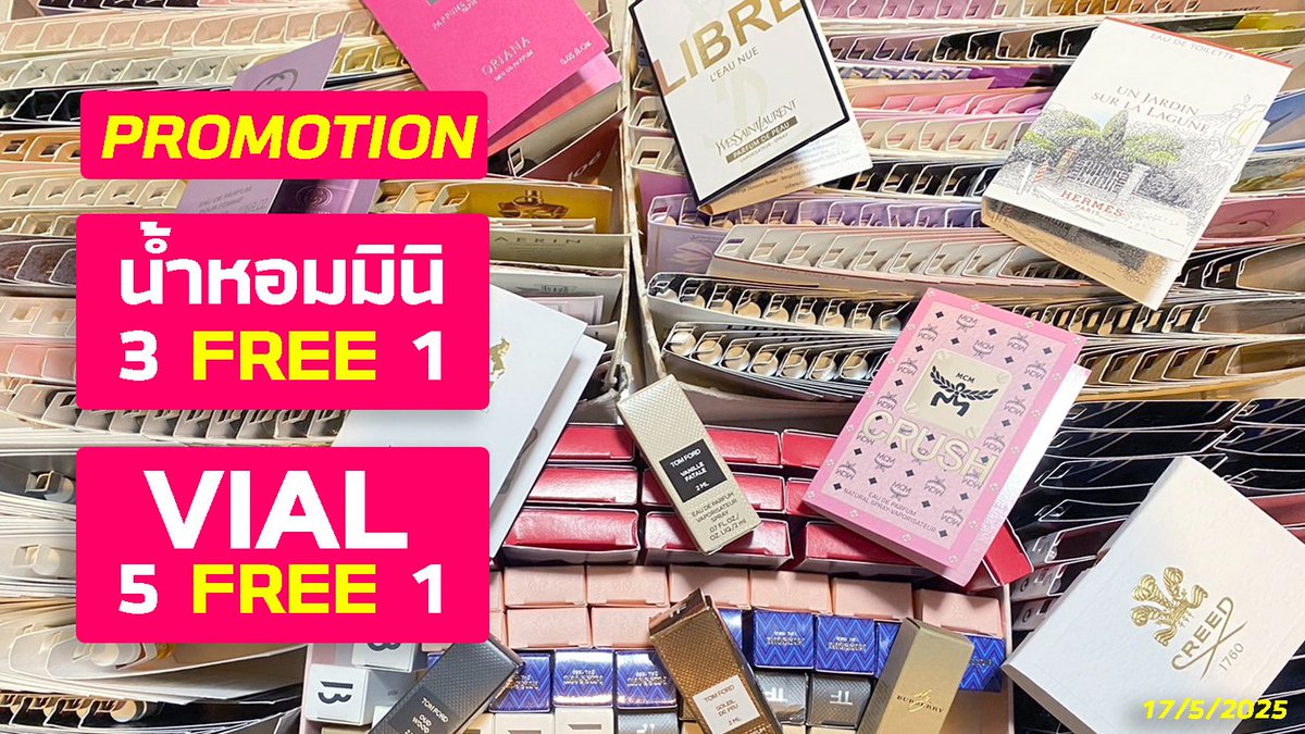 Momihael1100's tweet photo. 🎁 รีโพสแจกน้ำหอมจิ๋ว+300.-💸
💛โปรโละของยาวๆถึงสิ้นเดือน รอบนี้มีแต่กลิ่นน่ารัก
💖 Vial 5 Free 1 / มินิ 3 Free 1
💛เริ่มลง 2 ทุ่มใต้โพสนี้ค่า

⏰CFในเมนชั่น
💖ส่งฟรีEMSเฉพาะรายการที่มีแบ่งขาย
💛รับบัตรเครดิต
🚚แจ้งยอด 18/5 ส่ง 20/5
⏰โอนภายใน24ชม.หลังแจ้งยอด
#อาจุมม่าบ้าน้ำหอม https://t.co/2D6QnbgPOA