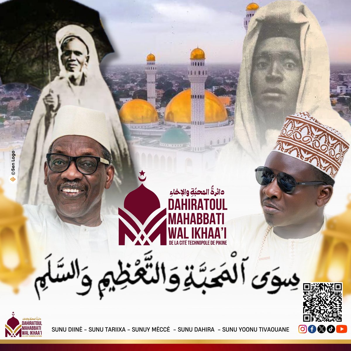 DAHIRATOULMAHAB's tweet image. walaysa li amalun al haka ya amali siwal maḥabbati wāttaʿẓimi wassalami

Je n’ai aucun acte qui pourra me permettre de te rencontrer , ô mon espoir si ce n’est mon amour et mon hommage ainsi que ma confiance envers le #ProphetMuhammadﷺ.

#KhilaçuZahab , Chapitre 30