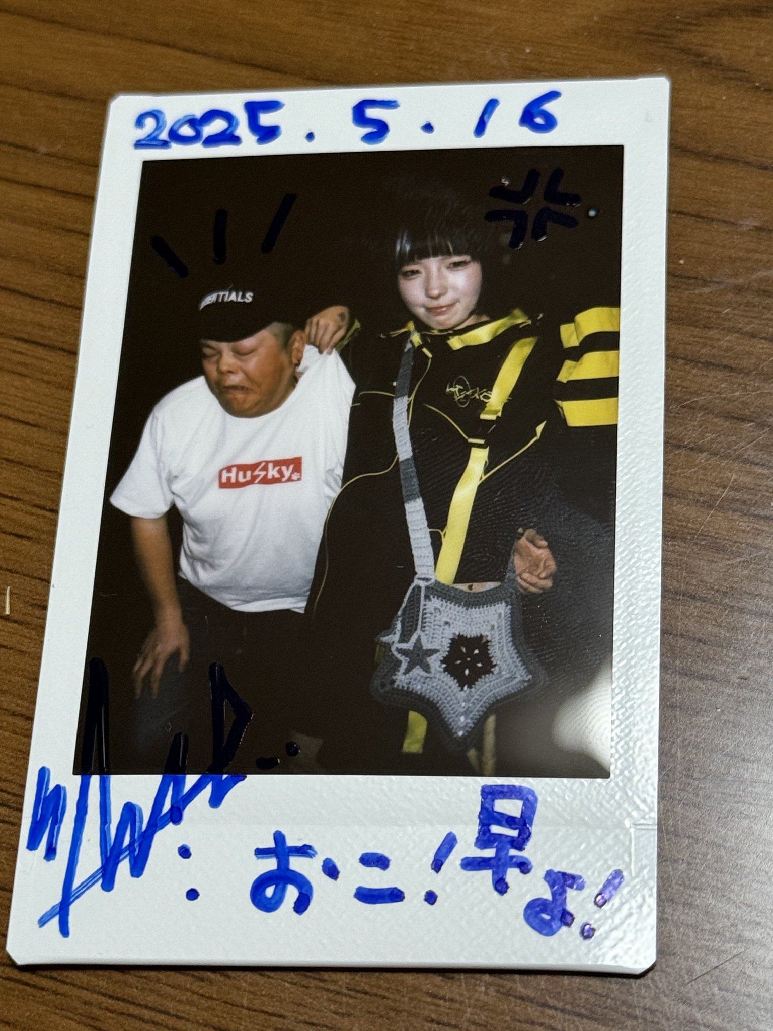 幸せなふたりに贈る結婚祝い たけちゃん♪ on X:  果物