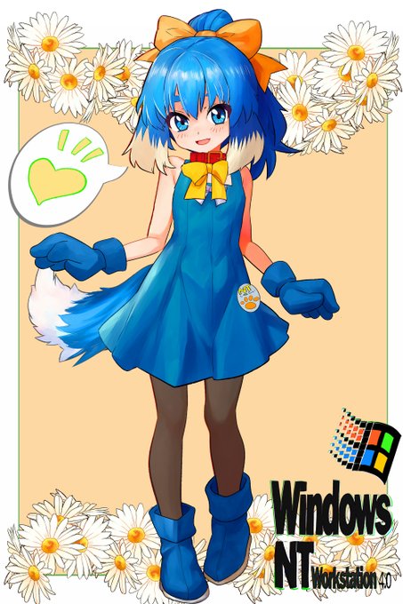 #私をフォローしてこいつすげぇなって思ったこと引用で教えてください 
>たまにはこーゆーのやってみてもいい?
>いいよ
>ありがとう 