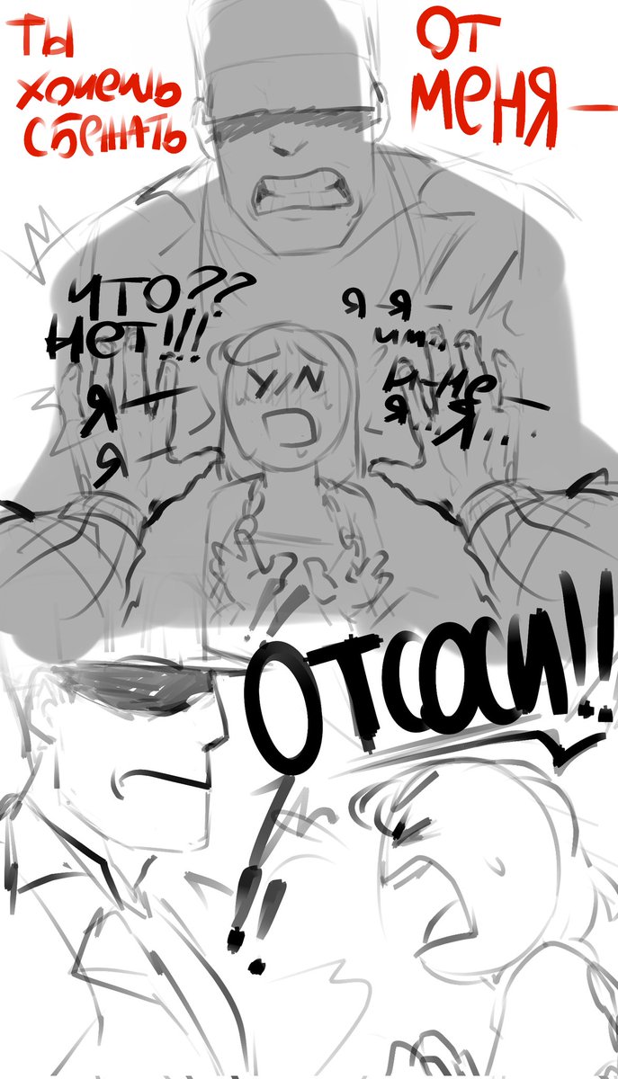 Midiriko tweet media