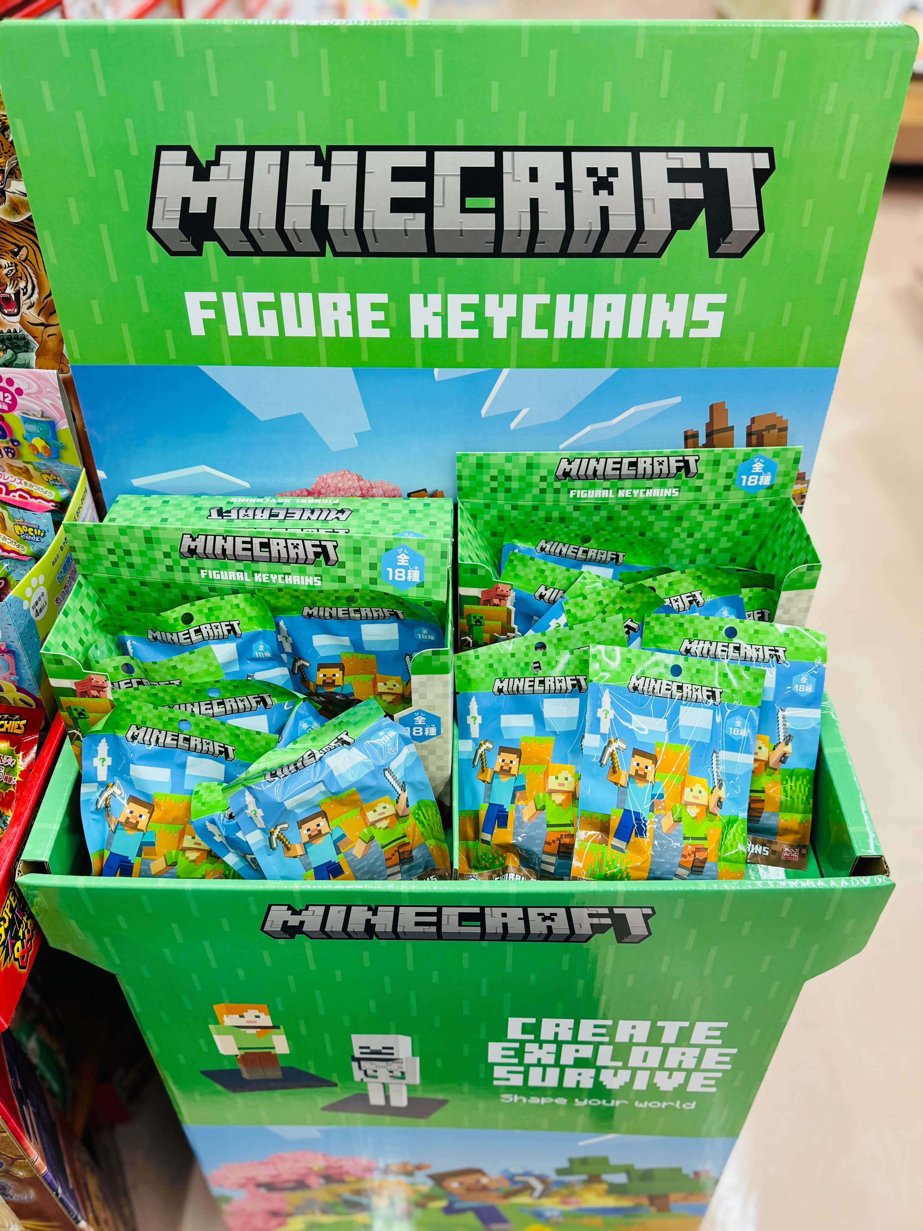 【S.Nt】マインクラフト フィギュアキーチェーン 10種 Official Video] Minecraft Figure Keychain [DeAgostini] - YouTube