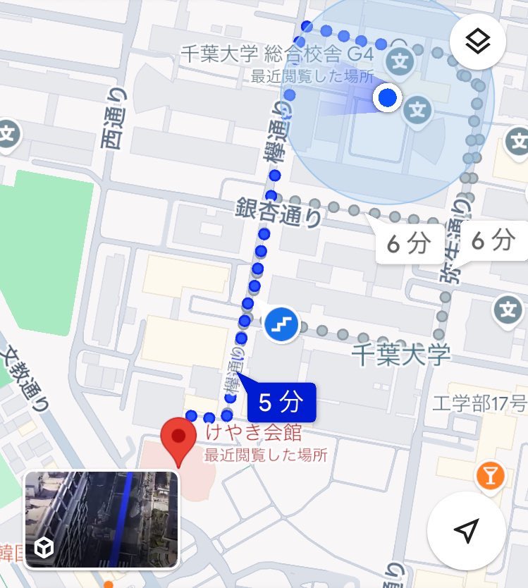 Takashirouzu's tweet photo. 今日のフェス会場に到達できない徘徊マイコロジストが続出しております.受付は昨日の「けやき会館」とは異なり,本日は「総合校舎G4」内に設置されておりますので,ご注意ください.#菌学会 #msj69 https://t.co/58qM3OKJB9