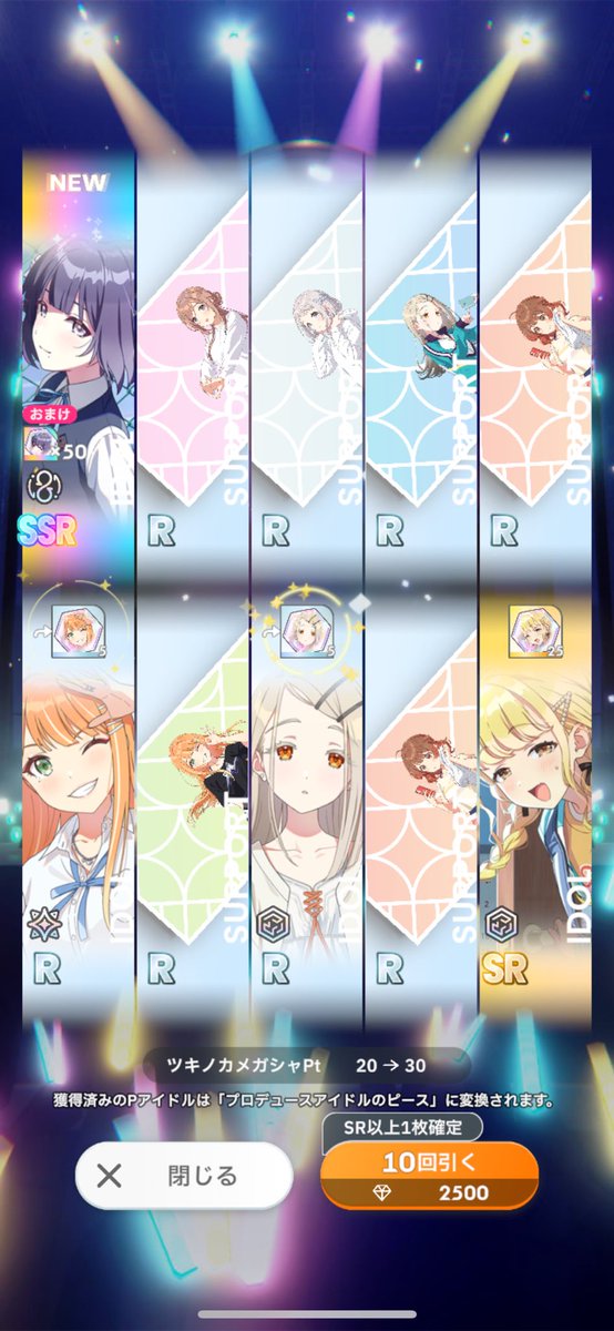bbbbnaP's tweet photo. 無料分で出てよかったね https://t.co/K5LwAnL5gf