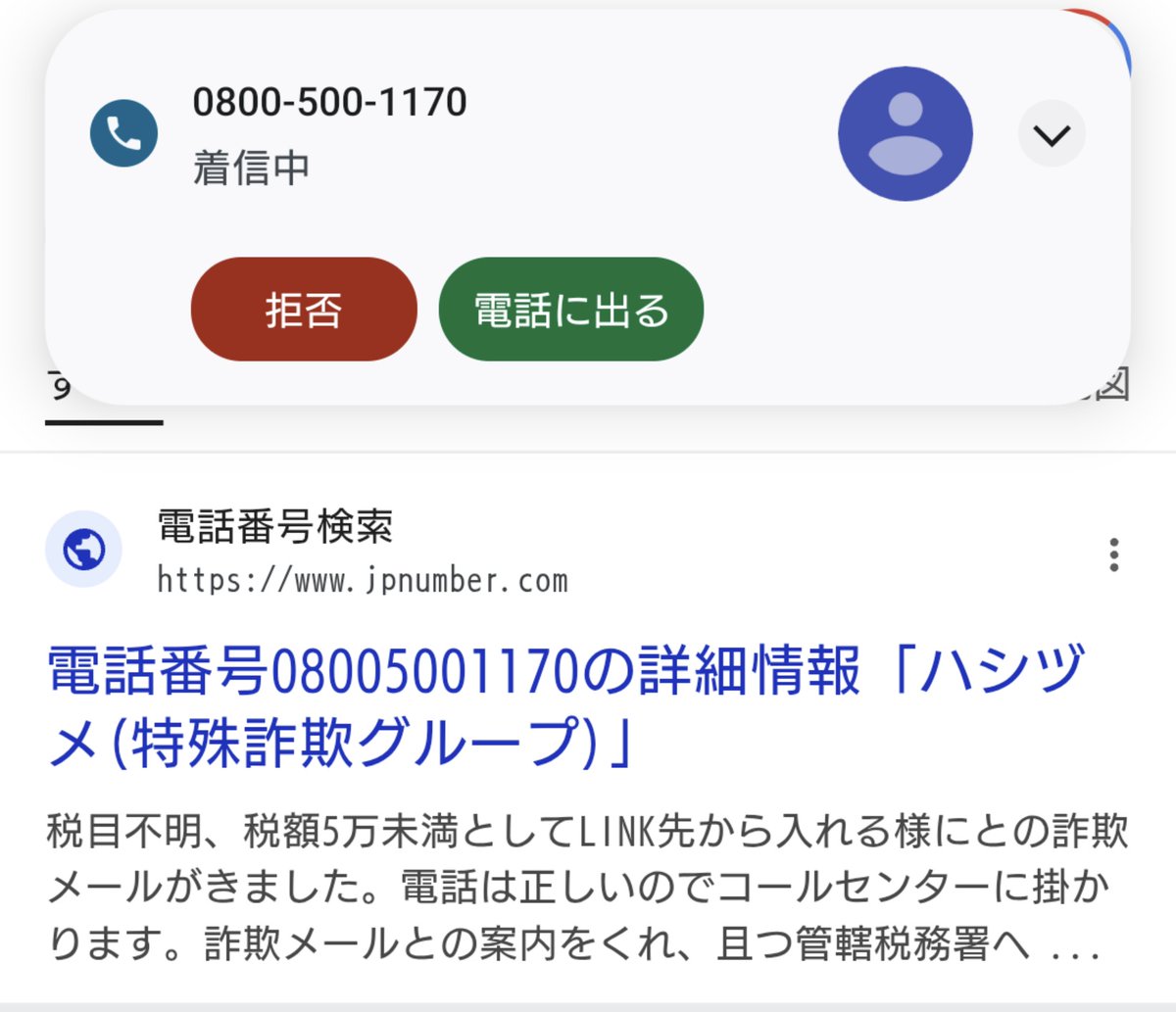 Post by 万手観音@次はSSF10 on X: アツい